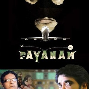 Payanam photo 8