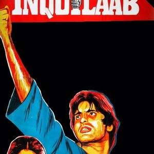 Inquilaab photo 11