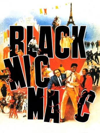 THE BLACC MAC LP/UNIVERSAL CHAPTER 1/G-Rap/G-LUV/B.BLACC/MAC-V Big