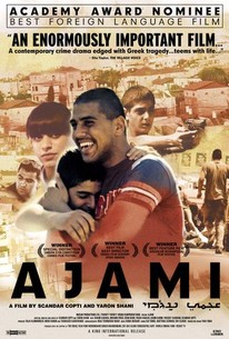 Poster for Ajami