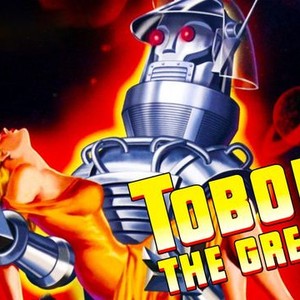 Tobor the Great photo 1