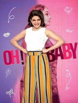 Oh baby full movie watch online on sale