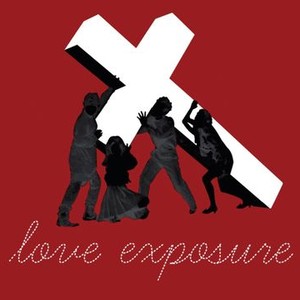 "Love Exposure photo 16"