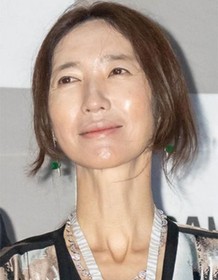 Bang Eun-jin