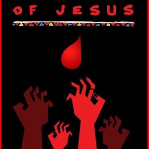 Da Sweet Blood of Jesus photo 2