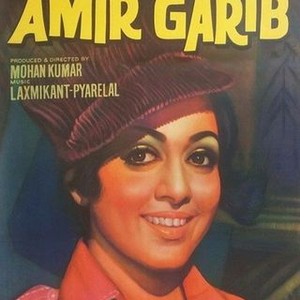 Amir Garib (1974) photo 5