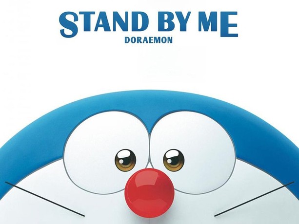 Doraemon stand by me 2 full movie watch online online