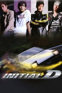 Initial D poster