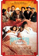 Eat a Bowl of Tea poster image