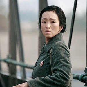 Li Gong in "Coming Home." photo 10