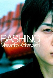 Poster for Bashing