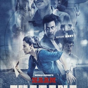 Naam shabana store