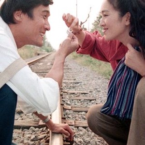 Zhou Yu's Train (2003) photo 15