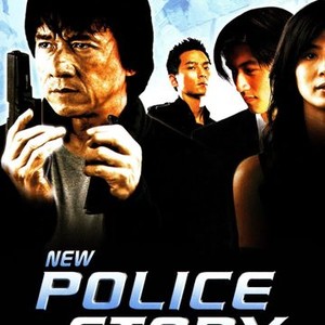 New Police Story (2004) photo 16