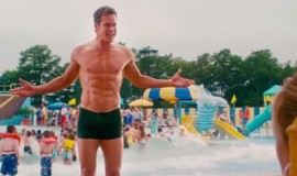 Grown Ups: Official Clip - Canadian Hunk and the Water Park photo 1