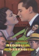 Trouble in Paradise poster image