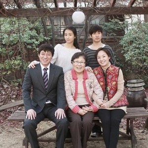 The Last Blossom (2011) photo 1