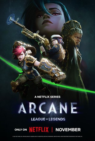 アニメ Arcane: League of Legends - 45 RPM Amazon.com: Arcane League of Legends (Soundtrack from the