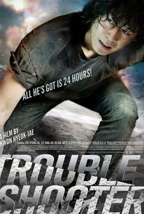 Watch trailer for Troubleshooter