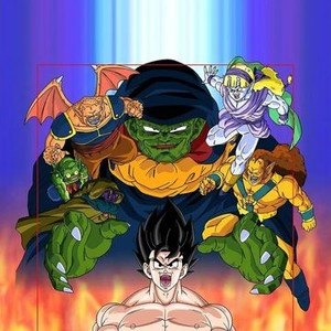 Dragon Ball Z: The Legacy of Goku - Wikipedia