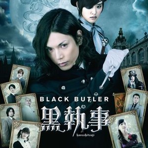 Black Butler (2014) photo 13