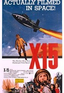 X-15 poster image