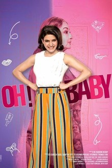 Oh baby full movie online watch hotsell