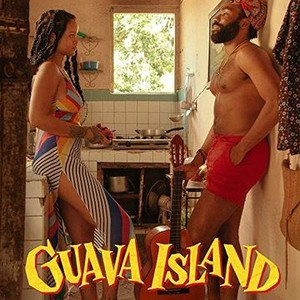 Guava Island photo 18