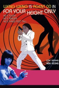 For Your Height Only (1979) | Rotten Tomatoes