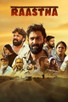Poster for 