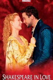 Shakespeare in Love Essay - Odinity