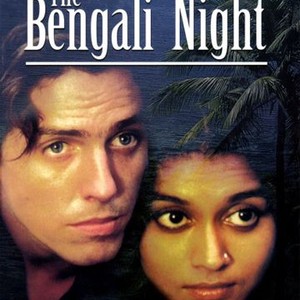 The Bengali Night photo 2