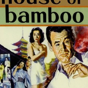 House of Bamboo photo 11