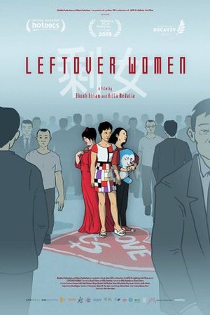Leftover Women poster