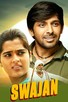 Poster for