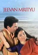 Jeevan Mrityu poster image