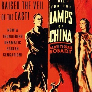 Oil for the Lamps of China (1935) photo 10