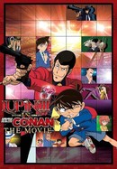 Lupin the 3rd vs. Detective Conan: The Movie poster image