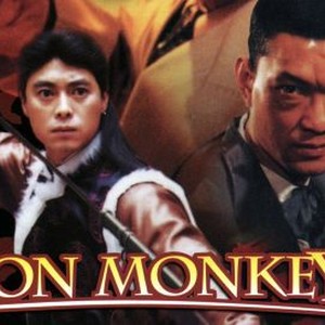 Monkey 2 iron Prime Video: