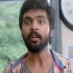 Kadavul Irukaan Kumaru (2016)