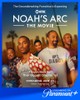 Noah's Arc: The Movie