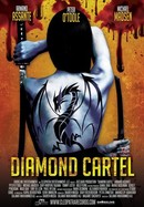 Diamond Cartel poster image