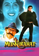 Muskurahat poster image