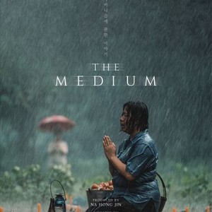 The Medium photo 15