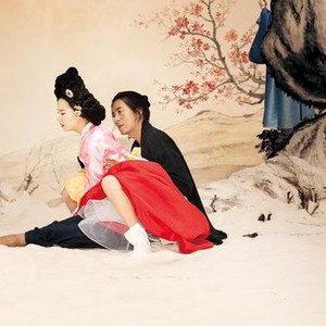 Download the servant shop korean drama full movie