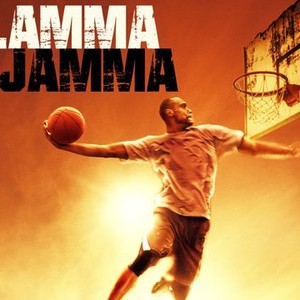 Slamma Jamma photo 12