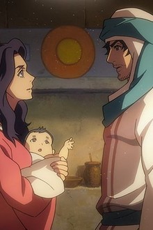 コミック・アニメ Journey The Journey (2021) - IMDb