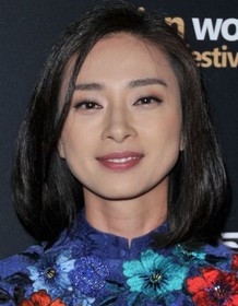 Van Veronica Ngo