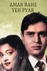 Poster for