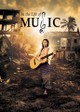 In the Life of Music